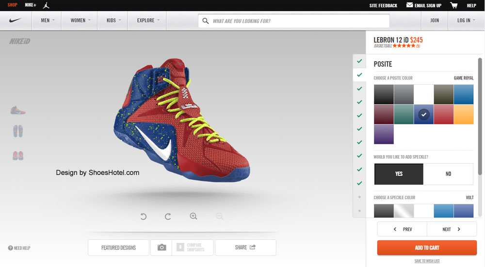 Customize Your Own LeBron James Shoes 